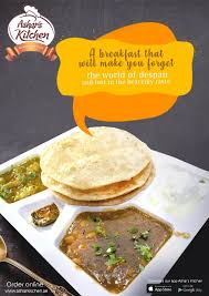 A big up to our front line workers and first responders.thank you canada! Ashar S Kitchen Asharsdubai Twitter