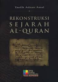 Dengan metode al barqy, belajar mengaji menjadi cepat, anti lupa dan menyenangkan. Sejarah Al Quran