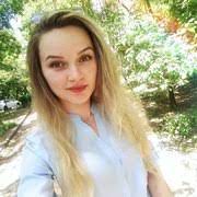 Andreea boanță versuri din diaspora. Femei Ucraina Femei Frumoase Din Ucraina