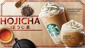 スタバ ほうじ茶クリーム フラペチーノ ラテ 飲んでみた 2020年は5種のほうじ茶使用 茶活 Chakatsu