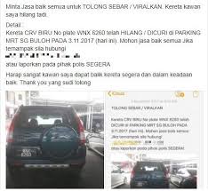 Bagaimana melaporkan kehilangan kereta etiqa. Kereta Saya Sebenarnya Hilang Ke Tak Semasa Mstar