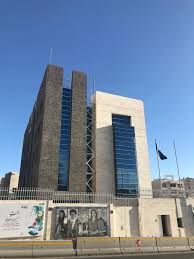Choose bank accounts based on your needs. Eib Representation For Jordan