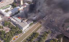 В харькове завтра день траура по погибшим в результате пожара, который произошел в доме престарелых на ул. V Harkove Gorit Inzhenerno Pedagogicheskaya Akademiya Ukrainskaya Pravda