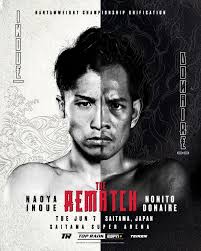 Re-live the rematch between Nonito Donaire and Naoya Inoue ⏮️  #InoueCardenas