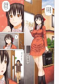 Read Anime  Cartoon Masturbation 2 Hentai Porns - Manga And Porncomics Xxx