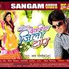 Sawaal bhejo jaldi jaldi sunday tech masala ke liye. Https Encrypted Tbn0 Gstatic Com Images Q Tbn And9gcr1knuuayomwm6rfbmq12sb3rk1nyg3iltfsqzx2zafznwqjua Usqp Cau