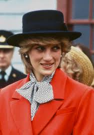 Princess Diana during an official overseas visit I April 22, 1985