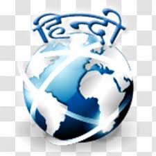 Uc browser — fast download private & secure — this is a fast and convenient browser for your android device. Web Browser Google Chrome Uc Chromium Flock Ball Transparent Png
