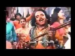 Youtube Folk Song Songs Folk