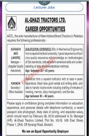 Pin By One Window Resources On Consultancy Services Career Opportunities Mechanical Engineering Knowledge