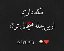 [عکس: images?q=tbn:ANd9GcQMBk-_38gRK3ezDcl52WW...3oD-AxUISk]