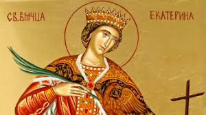 Будь в курсі, яке сьогодні свято, кожен день! 7 Grudnya Yake Sogodni Svyato Imenini Tradiciyi Zaboroni Prikmeti Ta Viznachni Podiyi Ta Chogo Ne Mozhna Robiti To Ye Lviv