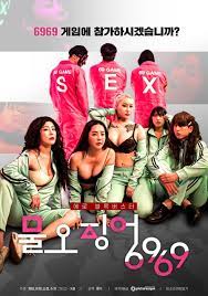 Sex Game 6969 Korean Movie Streaming Online Watch