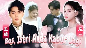 فیلم Love Lesson 2013 – زیرنویس چسبیده