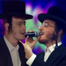 Yehudas Jewish Music Blog: December 2019