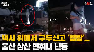 Jul 27, 2020 · 도쿄=ap/뉴시스27일 일본 전통 기모노를 입은 한 식당 직원들이 마스크를 쓰고 도쿄 아사쿠사 지구에서 향을 피우며 기도하고 있다 Kqpn6peft3pspm