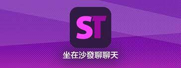 S Talk - Community | Facebook