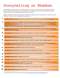 Shabbat Stories And Storytelling Handbook