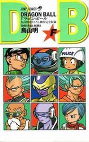 Check spelling or type a new query. Dragon Ball Z Resurrection F Volume F Japanese Original Version Manga Ebay