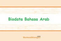 Dalam karangan ini jumlah kata atau kalimat nya sekitar posted on 16 september 2013, in bahasa arab. Contoh Karangan Bahasa Arab Biodata Diri