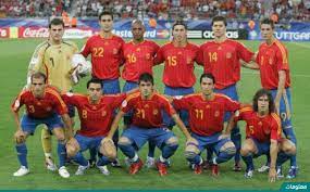 For more information and source,. Ø§Ø³Ø¨Ø§Ù†ÙŠØ§ ÙÙŠ ÙƒØ§Ø³ Ø§Ù„Ø¹Ø§Ù„Ù… 2006 Ø³ÙˆØ§Ø­ Ù‡ÙˆØ³Øª