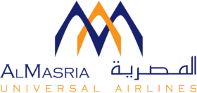 مبادرة من الحكومة المصرية بشراكة مجتمعية، لدعم العمالة خلال فترة الطوارئ. Ø§Ù„Ù…ØµØ±ÙŠØ© Ø§Ù„Ø¹Ø§Ù„Ù…ÙŠØ© Ù„Ù„Ø·ÙŠØ±Ø§Ù† ÙˆÙŠÙƒÙŠØ¨ÙŠØ¯ÙŠØ§