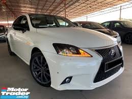 The lexus ls460 is 120mm shorter than the ls460l but you may not notice it. Lexus Ls For Sale In Malaysia