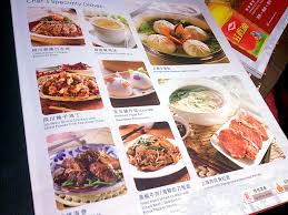 Maybe you would like to learn more about one of these? Cailyn Evolution ç¬¼çš„ä¼ äººvså¤§ä¸Šæµ·vsé¼Žæ³°ä¸°