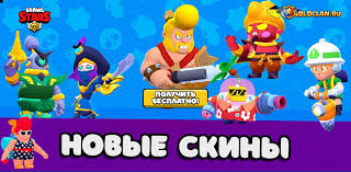 Customize your avatar with the brawl stars constructor jacky pants and millions of other items. Constructor Jacky Goldclan Ru