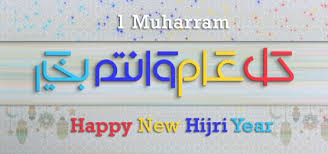 اللغة العربية صور الخلفية 7 الخلفية المتجهات وملفات بسد للتحميل مجانا Pngtree