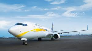 Jet Airways To Add 56 New Weekly Domestic Flights Ahead Of Festive Season Zee Business