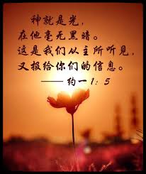 Related image