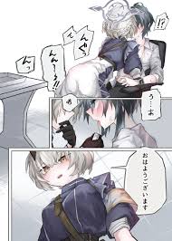 vivo (vivo sun 0222), blue archive, female sensei (blue archive), sena (blue  archive), sensei (blue archive) - Anime R34