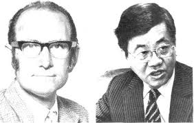 June 23, 1981, NIH Record, Vol. XXXIII, No. 13