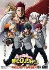 僕のヒーローアカデミア（第5期）