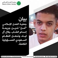 الثائر البحراني (@BHRevolutionist)