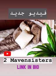 كيف غيرت غرفتي قبل و بعد إعادة تدوير ديكور الغرفة extreme room makeover bean bag chair decor home decor