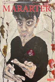 MarARTer 2022 by Saint Peter's Prep