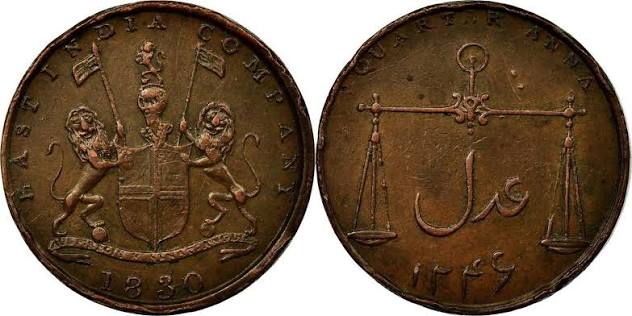 INDIA-BRITISH 1/4 Anna, Paisa 1830 Mumbai Coin, BOMBAY PRESIDENCY, Mumbai EF(40-45) | MA-Shops