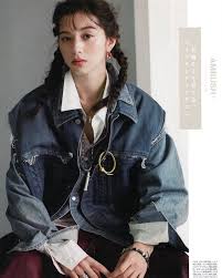 Their slogan and tune telling everyone to have a nice d seemed playfully, well, dirty. Ambush Workshop Ayami Nakajo ä¸­æ¡ ã‚ã‚„ã¿ In Ambush Denim Facebook