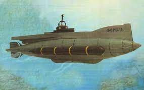 Alibaba.com offers 8,734 free card models products. Russian Submarine Forel Ver 2 Free Paper Model Download Paper Models Free Paper Models Russian Submarine