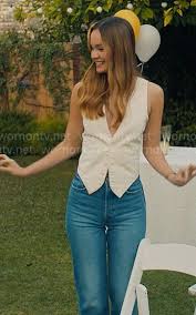 WornOnTV: Tory's white vest