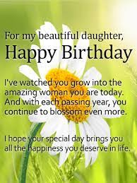 For My Beautiful Daughter Daisy Happy Birthday Wishes Card Birthday Greeting Cards By Davia