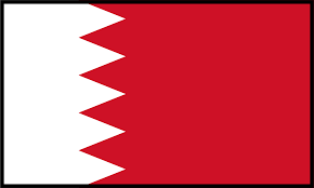 Een nieuw, fahne bahrain flagge bahrainische. Datei Flag Of Bahrain Bordered Svg Wikipedia