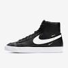 This time it is the nike blazer mid that is at the heart of the project. Https Encrypted Tbn0 Gstatic Com Images Q Tbn And9gctpfrh5b1p Kabdze376nfkkqd37kckmnjrxqbymakel3dn5bkd Usqp Cau