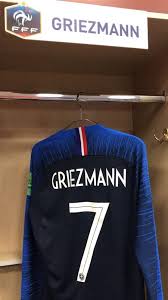 منتخب كرواتيا الطرف الثاني في مباراة النهائية لكأس العالم 2018. Ù‚Ø¨Ø¹Ø© Ø±Ø¦ÙŠØ³ Ù…Ø§Ø°Ø§ Ø²ÙŠ Ù…Ù†ØªØ®Ø¨ ÙØ±Ù†Ø³Ø§ Plasto Tech Com