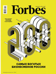 фильм джейн эйр 1996 смотреть онлайн бесплатно в хорошем качестве Forbes052020 By Leshabarad Issuu