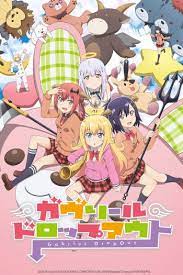Maybe you would like to learn more about one of these? Watch Gabriel Dropout Episode 1 Online The Day I Knew I Could Never Go Back Anime Planet