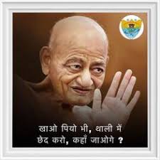 Happy birthday photos: 10 ideas to save today from "sagar"