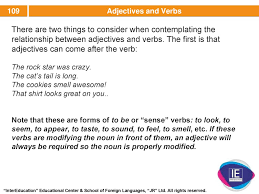 (in these examples, the modifiers are shaded, and the words being modified are bold.) adverbial phrases modify verbs. Intereducation Educational Center School Of Foreign Languages Online Presentation